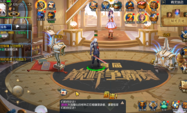 阿拉德之怒（100%修复）